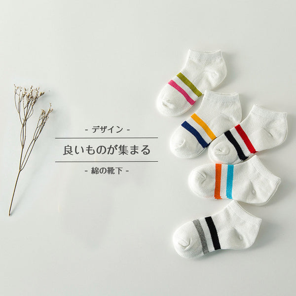 Ultrathin Kids Mesh Socks
